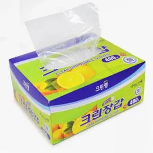 미요몰 일회용장갑 400매 작업장갑