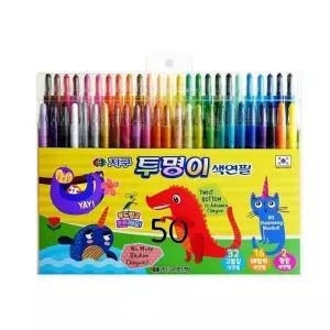 지구 투명이색연필 투명이 24색색연필 색연필 50색 미술용품 지구화학