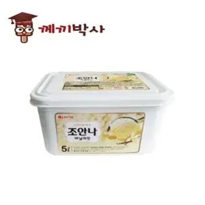 ksr 조안나 바닐라5L 1개 업소용 대용량 업소용바닐라 아이스크림 조안나대용량