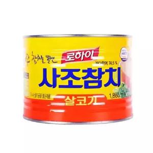 사조오양 참치 1.88KG 수입식품 수입식자재 수입식재료 수입식료품 그로서리