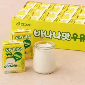 빙그레바나나맛 멸균 우유 미니120ml*24
