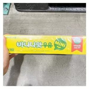 빙그레 바나나맛우유 120ML X 24 b54580 (29269331)