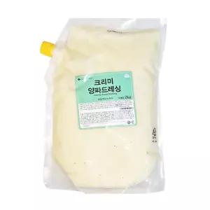 양파 크리미 드레싱소스 2kg 양파크림 어니언크림