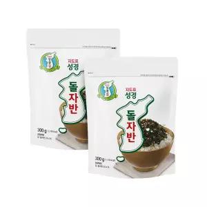 성경김 돌자반 김자반 조미김 가정 식당 업소 김반찬 300g 2개