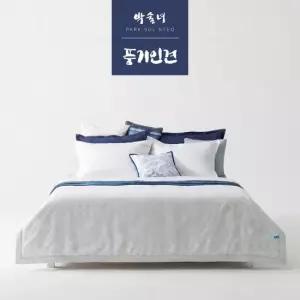 박술녀 자카드 풍기인견100 침구 풀세트 SS슈퍼싱글