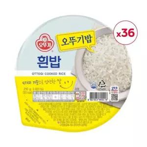오뚜기밥 210G 36개