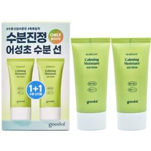 구달 맑은 어성초 진정 수분 선크림50ml x2개 진정수분선크림