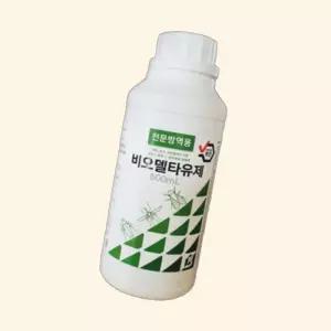 희석형 바퀴벌레살충제 분무형 파리 모기퇴치제 방역약 500ml