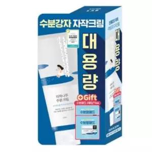 라운드랩 자작나무 수분크림 120ml 2개