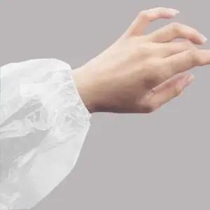 일회용위생토시 일회용 비닐 위생 팔토시 작업 토시 100매 DD-11152