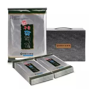 현대수산맛김 대천 파래김 20g x 15봉/조미김 구운 전장김