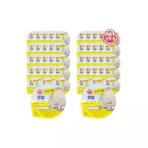 오뚜기밥 흰밥 210g x 24개(2박스) 총 48개 즉석밥/J