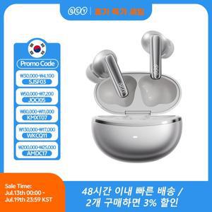 QCY MeloBuds N70 ANC 무선 이어버드, 블루투스 6.0, 적응형 노이즈 캔슬링, LDAC, 고해상도 오디오, 6개