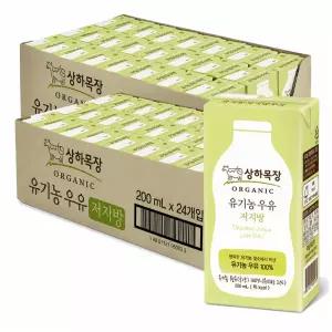 상하목장 유기농 멸균우유 200ml 48팩