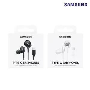 삼성 정품 AKG C타입 유선 이어폰 EO-IC100B