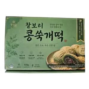 장사의신 찰보리 앙금 인절미 쑥 떡 개떡 국산 콩쑥개떡 50g 12개입