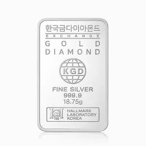 [한국금다이아몬드] 실버바 AG 18.75g 999.9 은투자 은시세