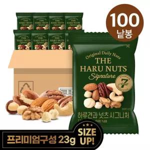썬넛트 신선집중 하루견과넛츠시그니처 23gX100봉