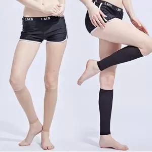 스포츠 통기성 종아리 공용 밴드 압박 부드럽고 허벅지 2P 좋은 남녀 보호대 종아리아대