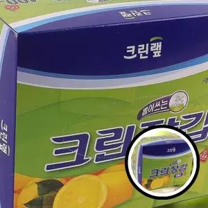 크린랩 400매 크린장갑 장갑 세정 일회용 TLj05495