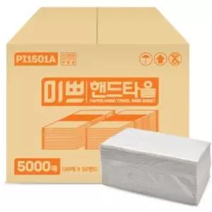 미쁘 프리미엄 무형광 핸드타월 2겹 5000매