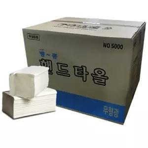 땡큐 무형광 핸드타올 5000매