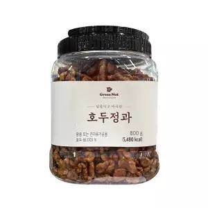 그린너트 호두 정과 800g 1개