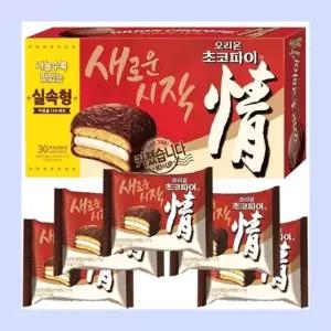 오리온 초코파이60개 대용량 실속형 어린이간식 회사 사무실간식