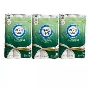 깨끗한나라 깨끗한나라 순수 프리미엄 화장지 3겹 30m 30롤 x 3팩