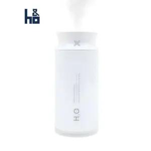 에이치앤오 미니 USB 에이치앤오 가습기 HP907C