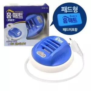 콘센트 코드홀더 패드형 훈증기 홈매트 전자모기