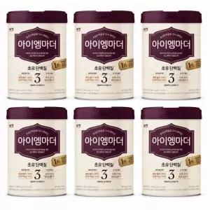 남양유업 초유성분 아이엠마더 3단계 분유 800g x 6캔