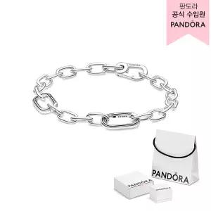 [롯데백화점]판도라 [백화점 보증서 제공] ME 링크 체인 팔찌_599662C00