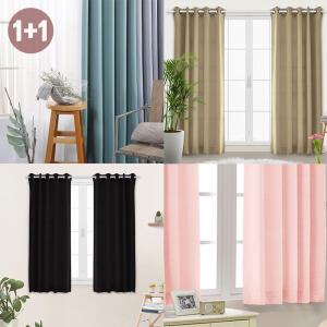(본품) 아일렛형 고밀도 3중직 프리미엄 작은창 암막커튼 135x170c