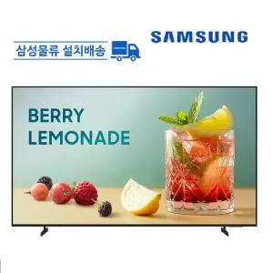 삼성전자 50인치 LH50BECHLGFXKR 사이니즈 비즈니스 티비 UHD 4K 에너지 효율 1등급 스마트 LED TV
