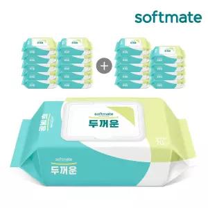 (73g고평량)소프트메이트 두꺼운 물티슈 캡형 70매 20팩/S-STC