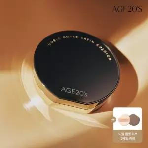 AGE20'S [에이지투웨니스] 노블 커버 새틴 쿠션 본품1+리필1) SPF40+ PA+++)