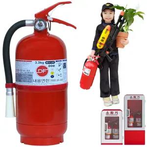 ABC분말소화기 국산 3.3kg DF 대동 가정용 산업용 업소용  KC인증 스티커 자석식 점검표 증정 S몰