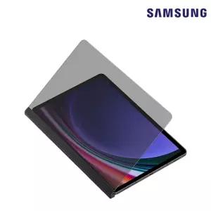 삼성전자 정품 갤럭시 탭 S9 Ultra 울트라 프라이버시 스크린 탈부착형 EF-NX912 N