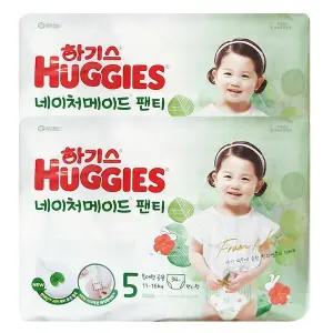 하기스 네이처메이드 팬티형 기저귀 5단계 팬티 특대형 공용 68매