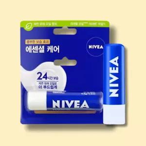 니베아 립케어 립밤 에센셜 3개 자연유래 미네랄오일