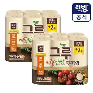 [하프클럽/삼정펄프]그루 무표백 키친타올 135매 4+2롤 x2