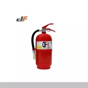대동 분말소화기 3.3kg 국산 소방용품 소방