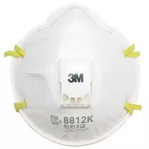 [셀러허브 패션][JHL98505_51CE]2급 방진마스크 8812K (10EA)
