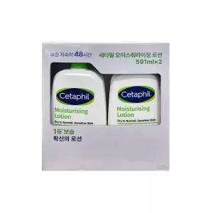 코스트코 CETAPHIL 세타필 뉴 모이스처라이징 로션 591ML x 2개