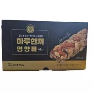 김규흔 명장 하루한끼 영양바 시즌2 80개