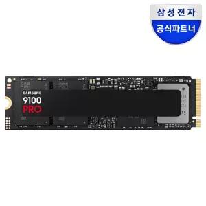 삼성전자 삼성 M.2 Nvme SSD PCIe 5.0 9100 PRO 1TB MZ-VAP1T0BW 공식인증 (정품)