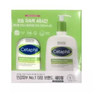 CETAPHIL 세타필 뉴 모이스처라이징 로션 591Mx2개