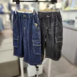 [유솔]유 sh06 유니 7부 와이드 카고 ULTH25301 (S33299034)