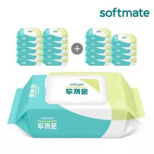 순둥이 20팩 소프트메이트 도톰한 두꺼운 대용량 물티슈73g 캡형 70매/S-STC